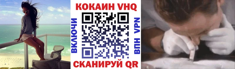 Купить наркотики сайты Всеволожск ГАШИШ  Галлюциногенные грибы  Меф  Alpha-PVP 