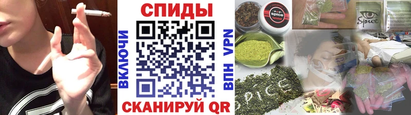 наркотики  Всеволожск  KRAKEN зеркало  Бутират бутандиол 