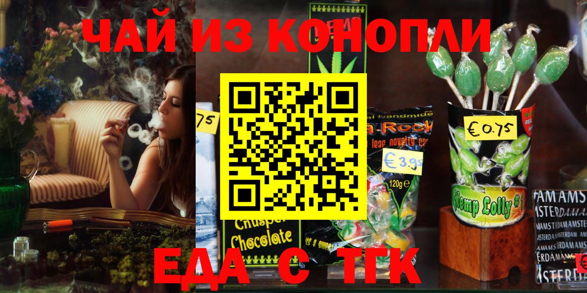 КОКАИН  MDMA  Всеволожск  Экстази  МАРИХУАНА  Alpha PVP СОЛЬ кристаллы  Меф МЯУ МЯУ кристаллы  Вход с VPN 
