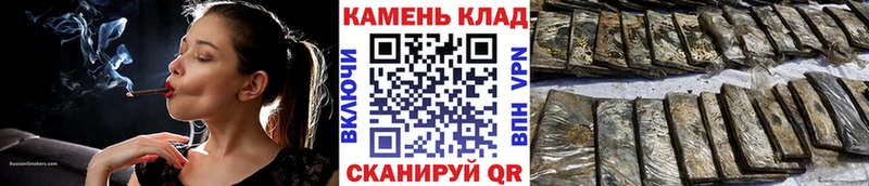 мега ссылка  Всеволожск  Гашиш Premium 