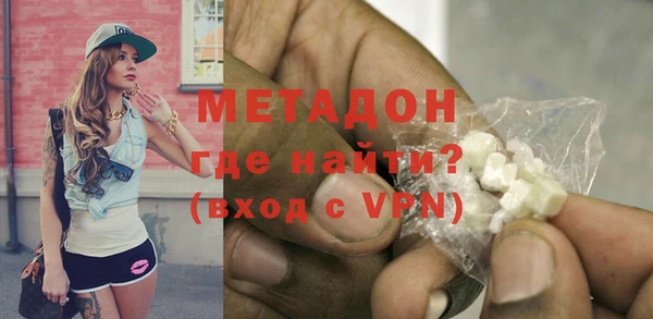 кристаллы Алексин
