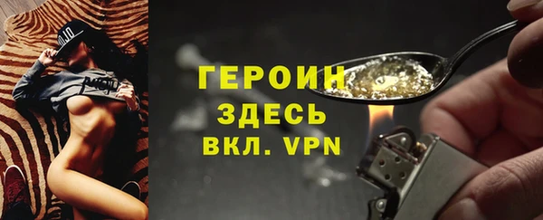Альфа ПВП Алзамай