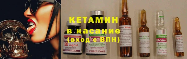 эйфоретик Алексеевка