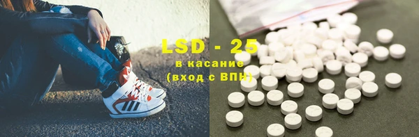 Альфа ПВП Алзамай