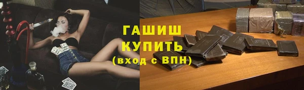 Альфа ПВП Алзамай