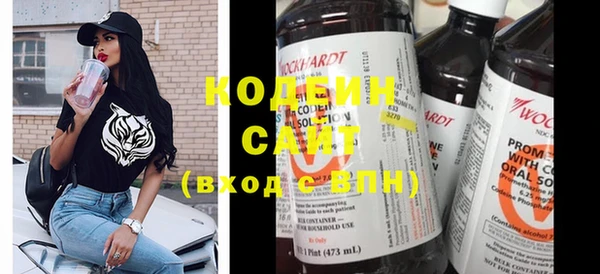 ALPHA PVP Семилуки