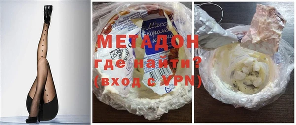 кристаллы Алексин