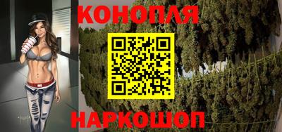 метамфетамин Волжск