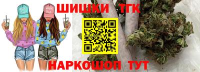 трава Волжский