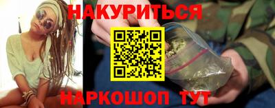 трава Волжский