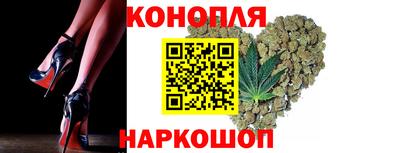 круглые Волгодонск