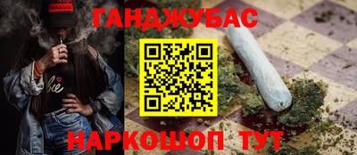 трава Волжский