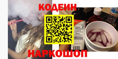 круглые Волгодонск