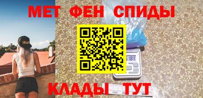 трава Волжский