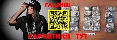 круглые Волгодонск