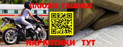 круглые Волгодонск