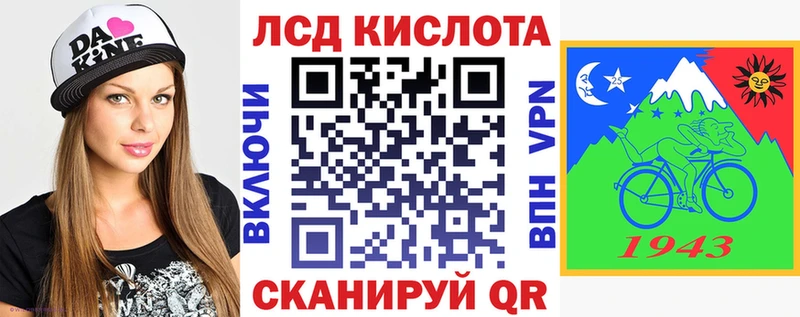 Наркотические марки 1,5мг Всеволожск
