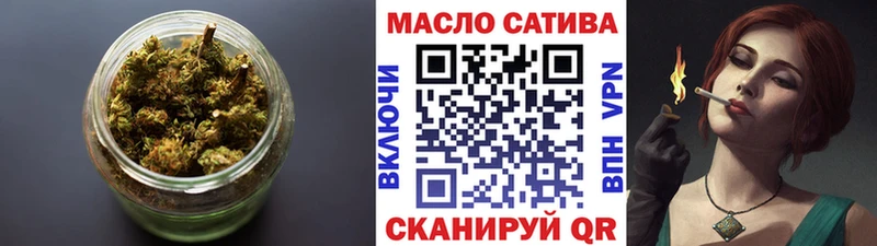 Дистиллят ТГК вейп с тгк что такое Всеволожск